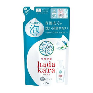 yGg[Ń|Cg10{zCI hadakara(n_J){fB\[vAŏoĂ^Cv ߂p440mlN[~[\[v̍y2025/12/4 20:00 - 2025/12/11 01:59z