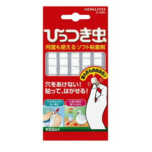 KOKUYO(RN) xg\tgS vbgЂ ^-380