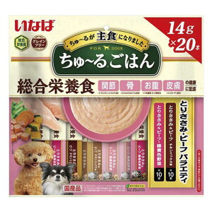 Ȃ΃ybgt[h [邲͂Ƃ肳݃r[toGeB 14g×20{