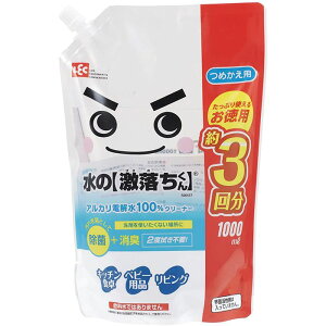 bN ̌ lߑւ1000ml