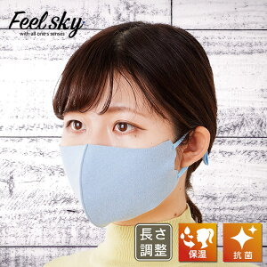 itR @\tێ}XN M[TCY NAF0501127 u[