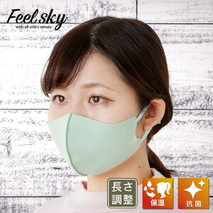 itR @\tێ}XN ߃TCY NAF0501126 O[
