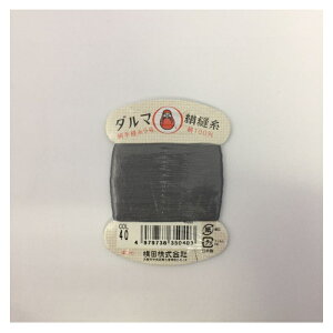 yyVX[p[SALEzJ[h@#40 .y2025/12/4 20:00 - 2025/12/11 01:59z