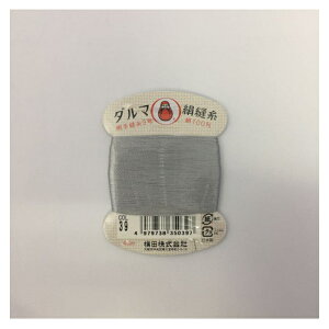 yyVX[p[SALEzJ[h@#39 .y2025/12/4 20:00 - 2025/12/11 01:59z