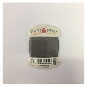 yyVX[p[SALEzJ[h@#24 .y2025/12/4 20:00 - 2025/12/11 01:59z