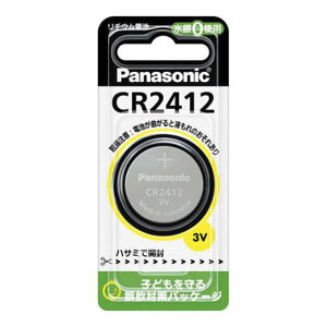 yyVX[p[SALEzPanasonicipi\jbNj `ERCdr CR2412Py2025/12/4 20:00 - 2025/12/11 01:59z