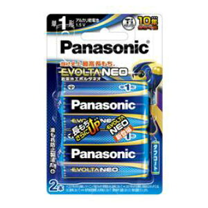 Panasonicipi\jbNj G{^lI P1`2{ B LR20NJ2B