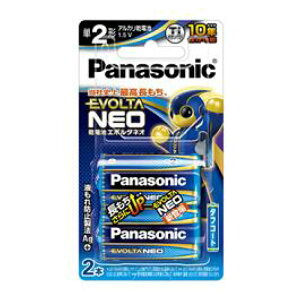 Panasonicipi\jbNj G{^lI P2`2{ B LR14NJ2B