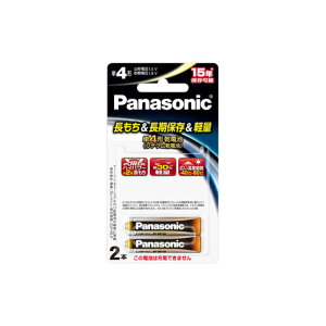 Panasonicipi\jbNj 1.5V`EdrP4×2P FR03HJ2B
