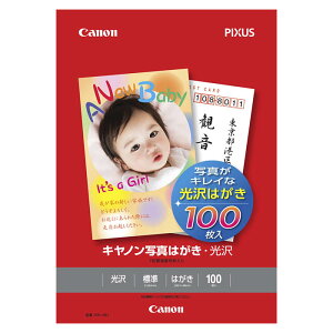 Lm ʐ^͂100 KH401