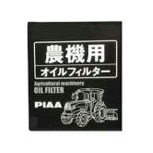 _@pICtB^[ PIAA NOF-04