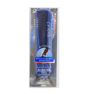 gѐ܂肽݃uV SPE-400