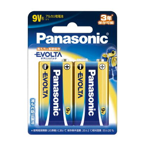 Panasonicipi\jbNj G{^9V×2 6LR61EJ2B