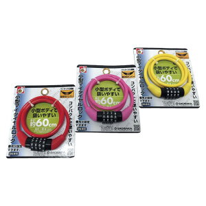 TMTJ CCl!^}C_CbN44162 60cm YE