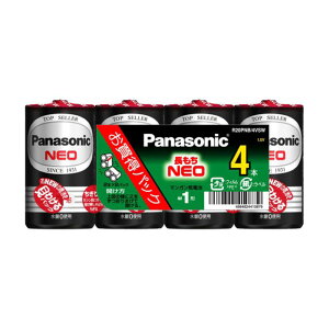 Panasonicipi\jbNj iVi}KP1×4 R20PNB4VSW