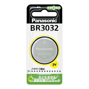 Panasonic�i�p�i�\�j�b�N�j �R�C���`���`�E���d�r BR3032