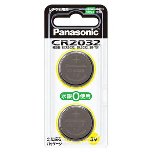 Panasonicipi\jbNj RC``Edr2P CR20322P