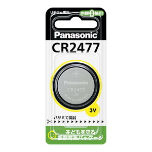 Panasonic�i�p�i�\�j�b�N�j �R�C���`���`�E���d�r CR2477