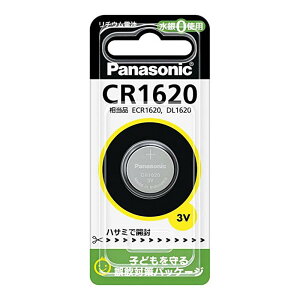 Panasonicipi\jbNj RC``Edr CR1620