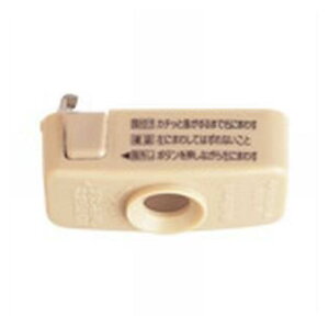 Panasonic�i�p�i�\�j�b�N�j �V�[�����O���b�N�t�L���b�v WG7061