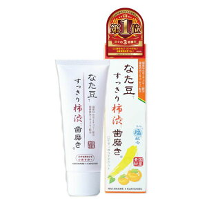 Oaʏ Ȃ`a 140g