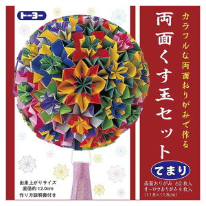g[[ ʂʃZbg 101001