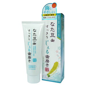 Oaʏ Ȃde肶鎕 120g