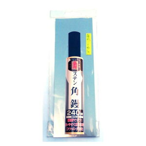 Jl wt XepW 240mm 0.3mm