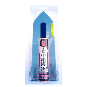 Jl wt {ĒhW 240mm 0.5mm