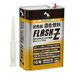 AZ \R 2L FL002