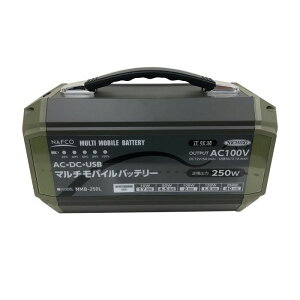 itR }`oCobe[ NMB250L