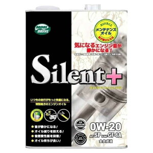 ルート産業 モリドライブ サイレントプラス 0W20 4L SP