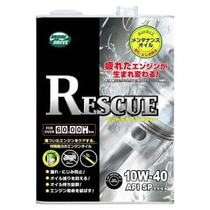 [gY hCuXL[@10W40@4L SP