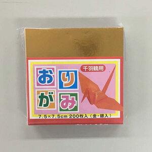 yGg[Ń|Cg10{zTtCWp Hߗp܎  7.5cm×7.5cm 19F 200y2025/12/4 20:00 - 2025/12/11 01:59z