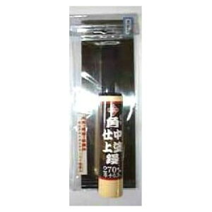 JlJ XehdpW 270mm 0.5mm