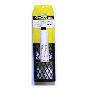 yyVX[p[SALEzCg[ iVW ^bvX 300mmy2025/12/4 20:00 - 2025/12/11 01:59z