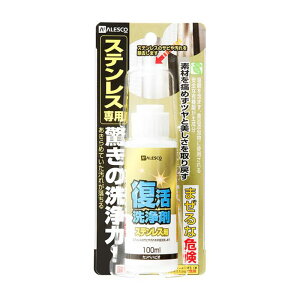 ܃XeXp 100ML