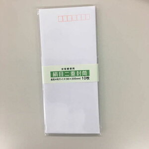 TtCWp ^X֗p ړd X֘gt ^4TCY 10