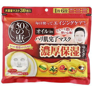 [g 50̌b@ICinn}XN 30