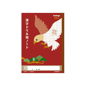 {m[g JbWAj}wKh200R LP66