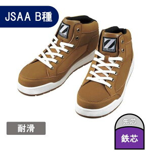 Z-DRAGON ~hJbgZ[teB S5163 L