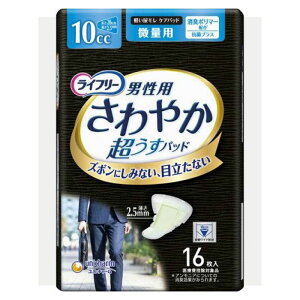 yGg[Ń|Cg10{zCt[₩pbhjp 16y2025/12/4 20:00 - 2025/12/11 01:59z