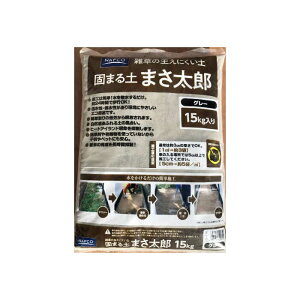 itR ł܂y ܂Y 15kg O[