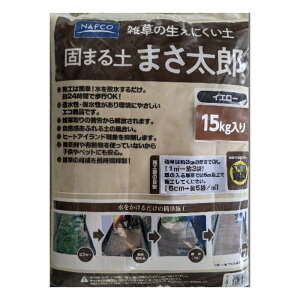 itR ł܂y ܂Y 15kg CG[