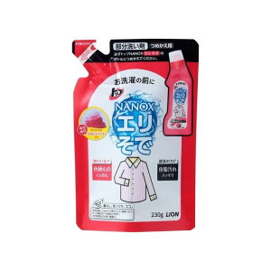 CI gbvvPA@肻 lւ230ml