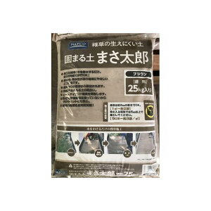 itR ł܂y ܂Y 25kg uE