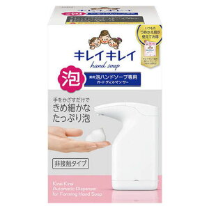 CI LCLCpAnh\[vpI[gfBXyT[ 200ML