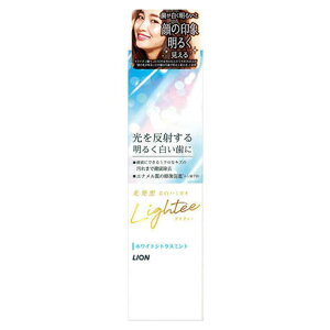 CI Lighteen~KL@zCgVgX~g 100G