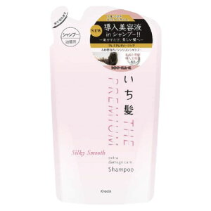 クラシエ いち髪 THE PREMIUM エクストラダメージケアシャンプー シルキースムース 詰替用 340mL