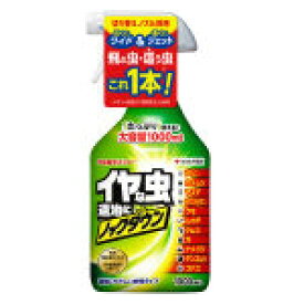 楽天市場 バッタ 退治の通販